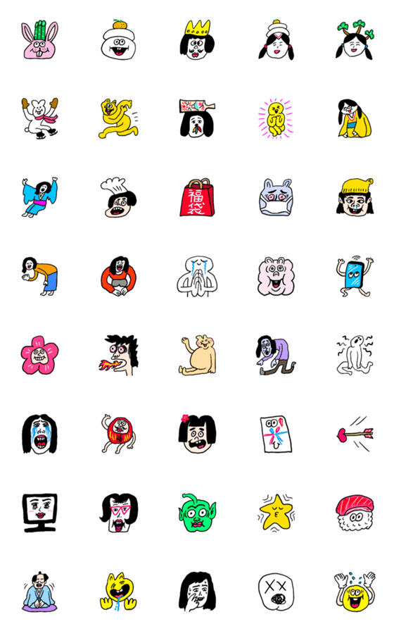 [LINE絵文字]❤️ブサイク年末年始2❤️再販の画像一覧