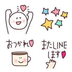 [LINE絵文字] ずーっと使えそうな絵文字たちの画像