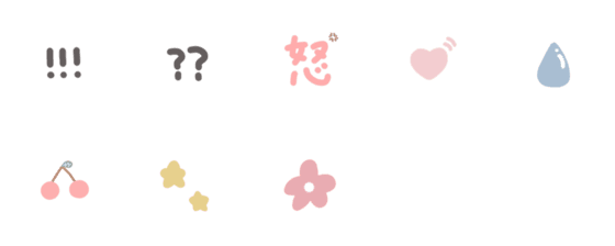 [LINE絵文字]lovely home絵文字の画像一覧