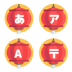 [LINE絵文字] 京都神社日本伝統文化体験の画像