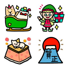 [LINE絵文字] クリスマスとお正月のかわいい絵文字の画像