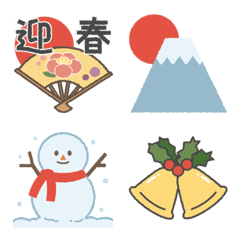 [LINE絵文字] お正月＆クリスマスに便利な冬えもじの画像