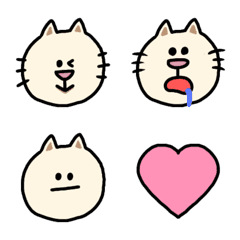 [LINE絵文字] ねこねこねこ！の画像