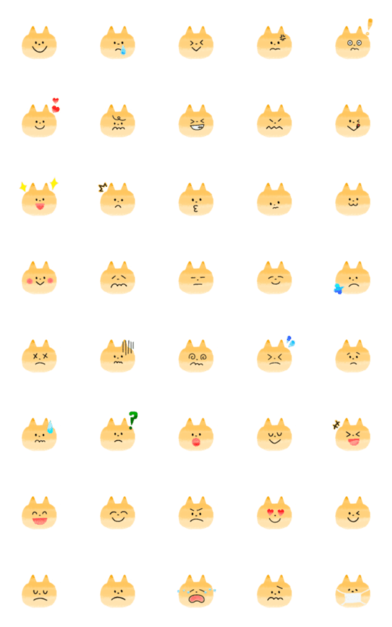 [LINE絵文字]やさしいネコさんの画像一覧