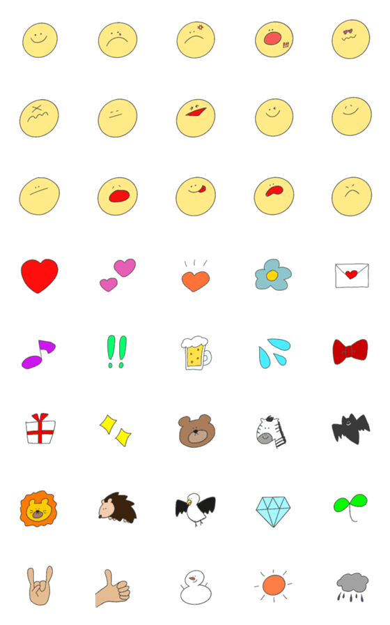 [LINE絵文字]よく使う絵文字1の画像一覧