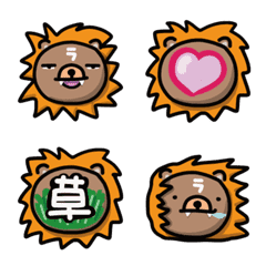 [LINE絵文字] えもらいおんの画像