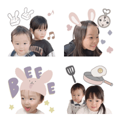 [LINE絵文字] yuika yuito emoji7@rire rittsの画像