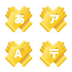 [LINE絵文字] 軍手、農夫の感情表現の画像