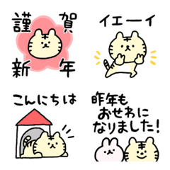 [LINE絵文字] 【再販】しょぼいトラの画像