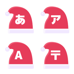 [LINE絵文字] クリスマスサンタ記念日プレゼントの画像
