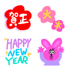 [LINE絵文字] 毎年使えるカラフルポップなお正月絵文字の画像