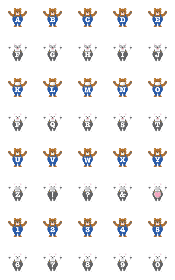 [LINE絵文字]つながる バンザイ ベア アルファベットの画像一覧