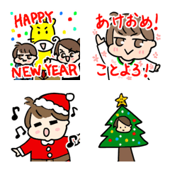 [LINE絵文字] あかっと＆まりりん クリスマス〜年末年始の画像