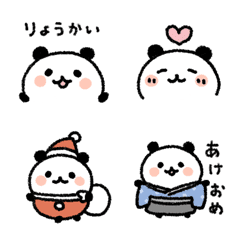 [LINE絵文字] ゆる〜っとパンダの絵文字2【冬】の画像