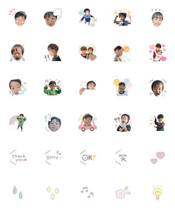 [LINE絵文字]さくらさく 絵文字の画像一覧