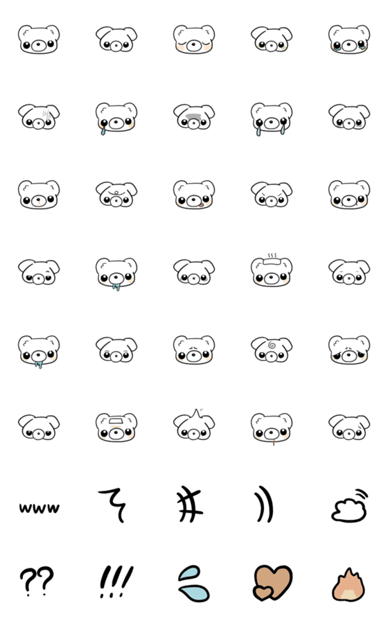 [LINE絵文字]しろいやつらの画像一覧