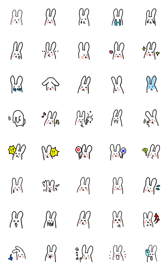[LINE絵文字]everyday rabbit face emojiの画像一覧