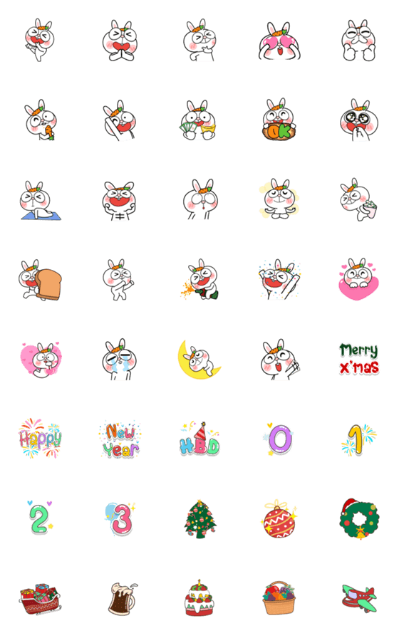 [LINE絵文字]Kami Happy Emojiの画像一覧