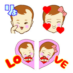 [LINE絵文字] あおあかemojiの画像