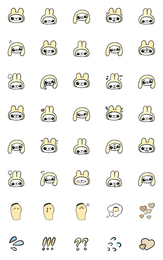 [LINE絵文字]きいろいやつらの画像一覧
