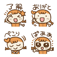 動く♡ラブリーちゃん♡オレンジ①の絵文字メイン画像