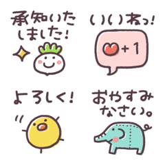 [LINE絵文字] シンプル★動く小さいスタンプ3の画像