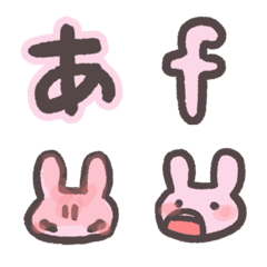 [LINE絵文字] うさぎとかわいい文字の画像