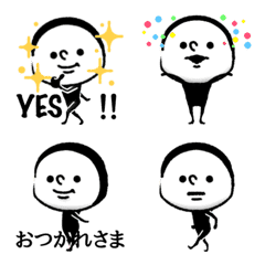 LOVE黒タイツ⭐︎動く絵文字③の絵文字メイン画像