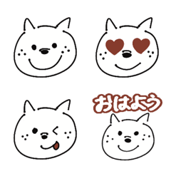 [LINE絵文字] シンプルで使いやすい そばかすねこの画像