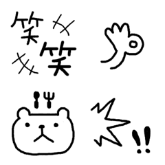 [LINE絵文字] 超！！シンプル☆うごく絵文字の画像