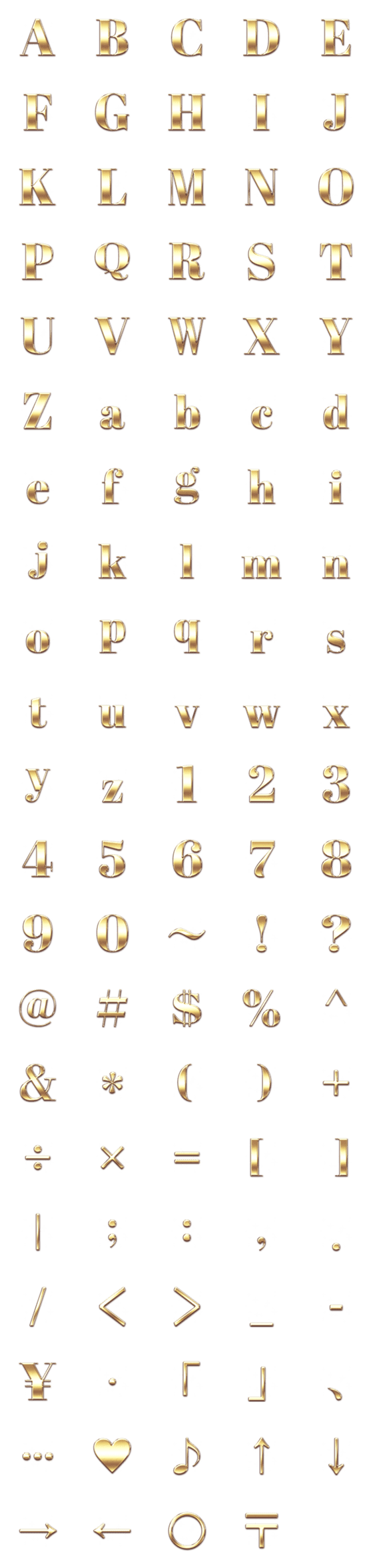 [LINE絵文字]ゴールド 文字 - 英数字 + 記号の画像一覧