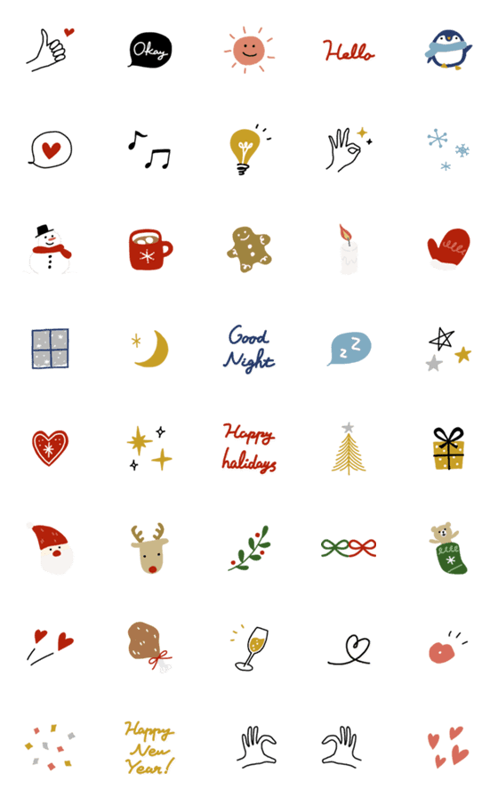 [LINE絵文字]Happy Holidays！の画像一覧