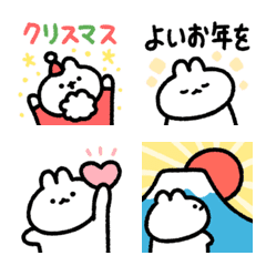 [LINE絵文字] 毎年使えるゆるうさぎ【冬・お正月】の画像