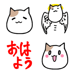 [LINE絵文字] ぷよころねこの絵文字2の画像