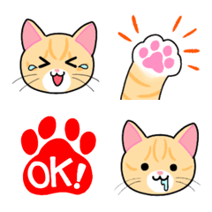 [LINE絵文字] 茶トラ猫のコマちゃんの画像