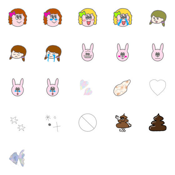 [LINE絵文字]Yukis emojiの画像一覧
