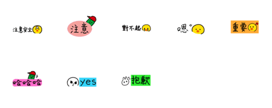 [LINE絵文字]BROWN ＆ FRIENDS teの画像一覧