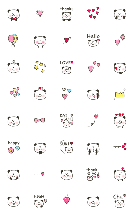 [LINE絵文字]♡♡気持ち伝わるパンダ♡♡の画像一覧