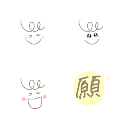 [LINE絵文字] ゆるふわカラフル 絵文字の画像