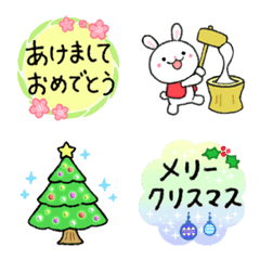 [LINE絵文字] 年末年始＆クリスマス絵文字の画像