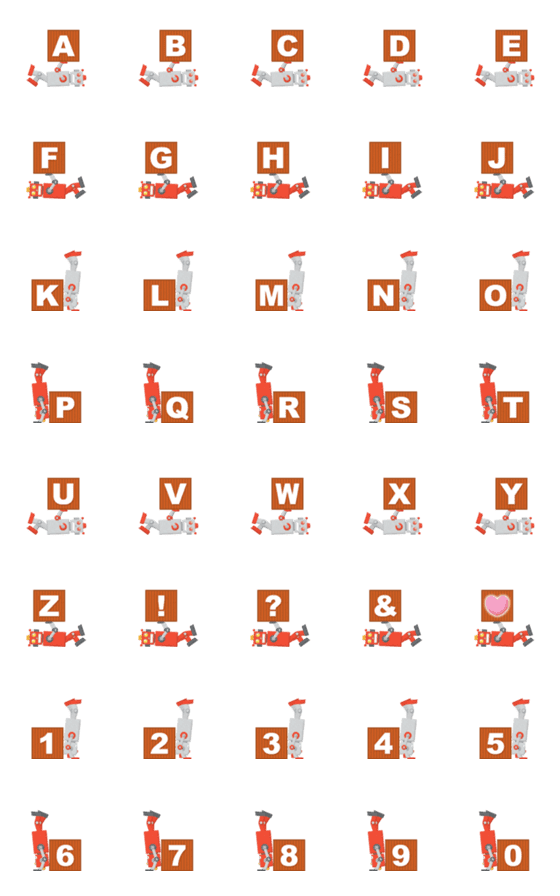 [LINE絵文字]ならべて ブリキロボット アルファベット9の画像一覧