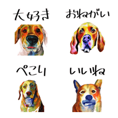 [LINE絵文字] 淡い犬の絵文字の画像