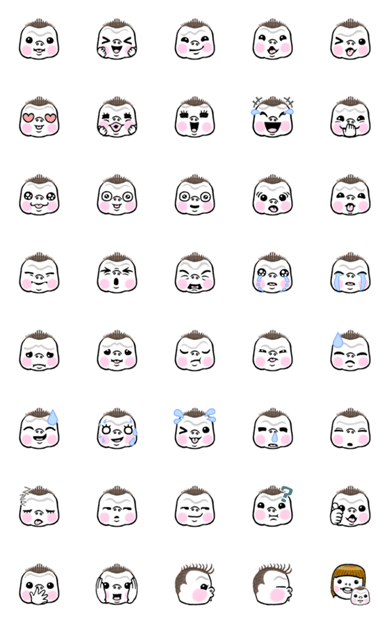 [LINE絵文字]Baby 7+ EV1の画像一覧