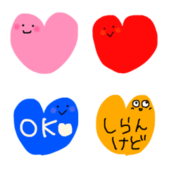 [LINE絵文字] カラフルなスマイルハート♡の画像