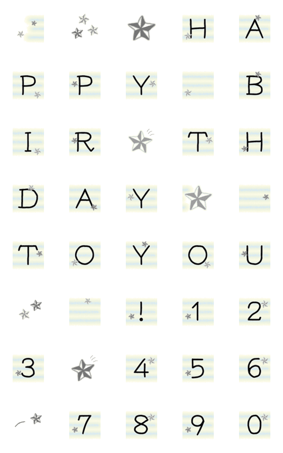 [LINE絵文字]12星座のHAPPY BIRTHDAY！《しし座》の画像一覧