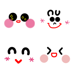 [LINE絵文字] 気持ち伝える◎顔絵文字26の画像