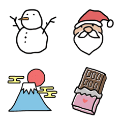 冬に使える大人シンプル絵文字の絵文字メイン画像