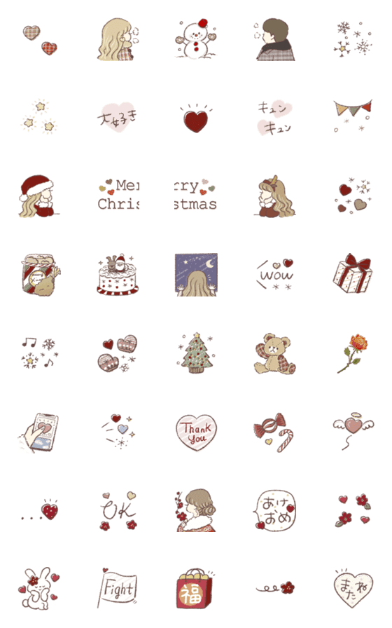 [LINE絵文字]冬♡クリスマス♡お正月 emojiの画像一覧