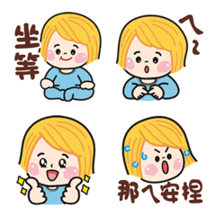 [LINE絵文字] Blonde Boy- Daily Practical Phrasesの画像