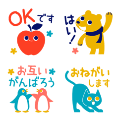 北欧風♡小さなスタンプの絵文字メイン画像